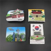 在飛比找蝦皮購物優惠-冰箱磁貼韓國世界旅遊紀念樹脂冰箱磁鐵留言貼首爾建築浮雕立體貼