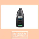 路昌 DT-2234B 光電式轉速計<請勿自行下單，請先私訊聯絡確認>