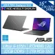 ASUS ROG Zephyrus G16 GU605MZ-0058E185H-NBLO 日蝕灰/RTX4080