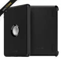 在飛比找PChome商店街優惠-原廠正品 OtterBox Defender iPad 5 