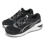Puma Softride Pro Control Black White Men Unisex Road Running Shoes 311099-02