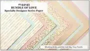 Stampin Up BUNDLE OF LOVE SPECIALTY DSP 12 X 12" Retired 12 full sheets