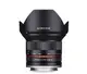 Samyang 鏡頭專賣店:12mm/F2.0 NCS CS for MFT(Black)(保固二個月)