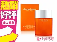 在飛比找樂天市場購物網優惠-CLINIQUE 倩碧 快樂男用香水 100ml◐香水綁馬尾