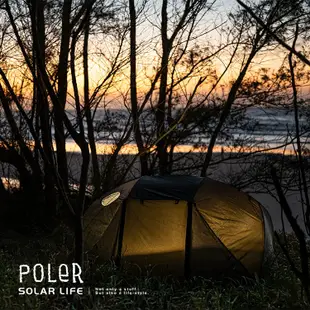 POLER 雙人帳篷 TWO MAN TENT 鋁製 輕量 帳篷 雙人圓頂帳 基地帳 登山帳 機車露營 野營 雙人帳