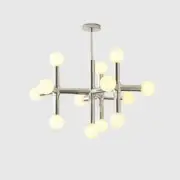 Modern Angular Chandelier | Glass & Metal