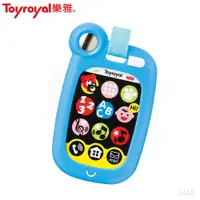 在飛比找蝦皮購物優惠-日本《樂雅 Toyroyal》電子學習按鍵盤-粉(6m以上)