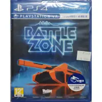 在飛比找蝦皮購物優惠-PS4 Battlezone 中文版 PSVR