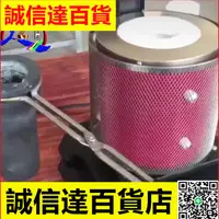 在飛比找樂天市場購物網優惠-熔金爐電熔爐坩堝小型家用鑄造高溫中頻熔煉爐化金銀工具熔鋁煉金