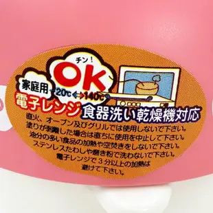 【震撼精品百貨】凱蒂貓_Hello Kitty~日本SANRIO三麗鷗 KITTY日式和風迷你陶瓷飯湯碗組*27398