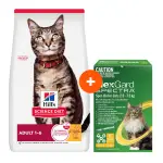 Hill's Science Diet Adult 6kg + NexGard Spectra 6 Pack Bundle For Cats Bundle