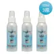 【VirusBom 病毒崩】隨身瓶*3入組-公司貨 100ML/瓶