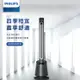 【Philips 飛利浦】DC冷暖兩用無扇葉風扇 暖風機 電暖器 定時 液晶觸控顯示-可遙控(AHR5164FD)