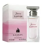 【VIP美妝】JEANNE LANVIN 珍 . 浪凡 女性淡香精 4.5ML 小香