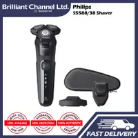 在飛比找蝦皮購物優惠-Philips S5588 / 38 Shaver seri