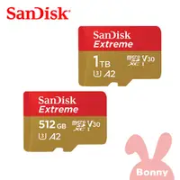 在飛比找蝦皮商城優惠-SanDisk Extreme microSD 紅金卡 UH