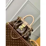 二手LV M46544 MONOGRAM CLUTCH 老花 鏈條 手提包