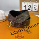 【凱莉二手】LV MONOGRAM 老花 字紋 黑色 牛皮 雙面 雙色 替換 肩背帶 J02288 現貨+免運