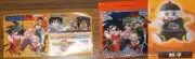 DRAGON BALL FAMILY MART SERIES BUDOKAI CHAO CHAOZT