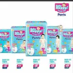 BABY HAPPY PANTS 嬰兒尿布褲 M 32