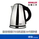 SANLUX 台灣三洋 SU-18TPB 1.8L 電茶壺 快煮壺