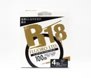 Seaguar Fluorocarbon R18F Fluoro Ltd Line 100m 4lb-0.165mm (0045)