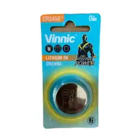 在飛比找蝦皮購物優惠-【Vinnic 銀戰士】  3V鋰電池 CR2450