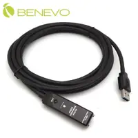 在飛比找PChome24h購物優惠-BENEVO專業型 3M 主動式USB 3.0 訊號增益延長