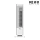 KE嘉儀 二段速溫控陶瓷式電暖器KEP-218