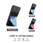 MOFT X 手機支架 UV 油漆