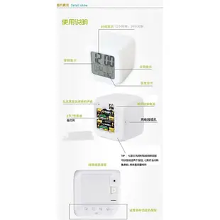 現貨寶可夢鬧鐘電子時鐘壁掛寵物小精靈七彩心情變色鬧鐘神奇寶貝皮卡丘來圖訂製創意夜燈