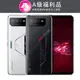 【福利品】ASUS ROG Phone 6 AI2201 16/512GB