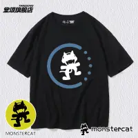 在飛比找蝦皮購物優惠-怪獸貓廠Monstercat短袖電音DJ搖滾周邊T恤男女純棉