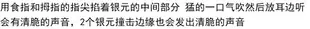 袁大頭仿銀元民國袁世凱仿銀圓紀念幣大清仿銀幣收藏品 套裝