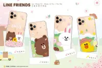 在飛比找Yahoo!奇摩拍賣優惠-LINE FRIENDS布朗熊iPhone 11矽膠手機殼P