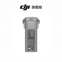 在飛比找momo購物網優惠-【DJI】Air 3 智慧飛行電池(聯強國際貨)