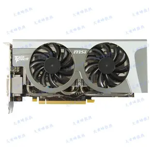 【專註】MSI微星N580 570 560 560ti GTX480 465 460Twin FrozrII顯卡風扇