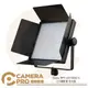 ◎相機專家◎ Godox 神牛 LED1000D II 白光版 LED攝影燈 色溫精準 光效柔和 棚燈 補光 開年公司貨