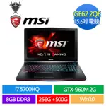 MSI 筆電 GL62 GL72 GE 15.6吋 I7 GTX 960M 電競筆電 二手筆電 整新機 暗黑破壞神4