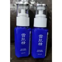 在飛比找蝦皮購物優惠-高絲雪肌精100ml 高絲雪肌精200ml 高絲雪肌精乳液7