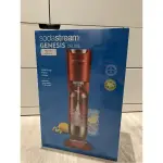 SODASTREAM 氣泡水機 GENESIS DELUXE (紅色款)