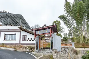 湄潭户曉民宿Huxiao Hostel