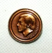 Vladimir Vysotsky Poet Theater Actor Songwriter USSR Soviet Union Pin Badge