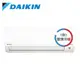 DAIKIN 大金 4-5坪 經典系列 變頻冷暖一對一分離式冷氣 RHF30RVLT / FTHF30RVLT