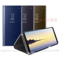 在飛比找蝦皮購物優惠-【台灣精選】SAMSUNG 三星Note8保護套 Clear