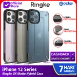 原裝 RINGKE UX 手機殼 IPHONE 12 PRO 混合外殼