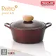 韓國NEOFLAM Retro Jewel系列 22cm陶瓷不沾湯鍋+陶瓷塗層鍋蓋 紅寶石 EK-RD-C22