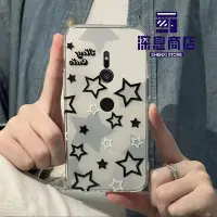 在飛比找Yahoo!奇摩拍賣優惠-sony索尼手機殼索尼xperia xZ3 滿屏小星星手機殼