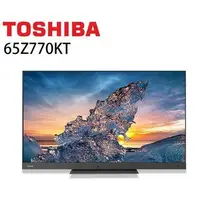 在飛比找蝦皮購物優惠-易力購【 TOSHIBA 東芝原廠正品全新】 液晶電視 65