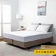 PAB 竹纖維床包式防水防螨床墊保潔墊 特大